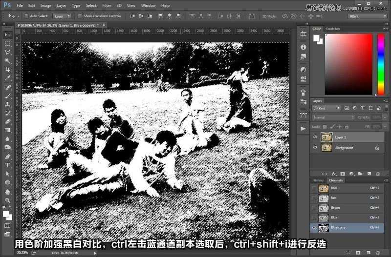 ‘Photoshop调出人像照片逆光柔和的电影画面感‘