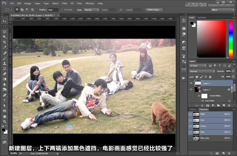 ‘Photoshop调出人像照片逆光柔和的电影画面感‘