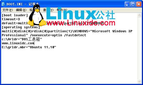 Windows XP硬盘安装Ubuntu 11.10双系统全程图解