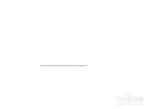 ‘ps如何画虚线?ps画虚线的几种方法‘