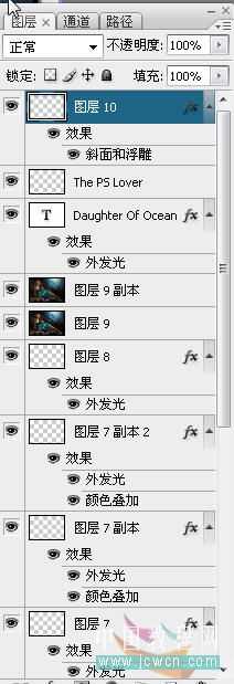 技术分享