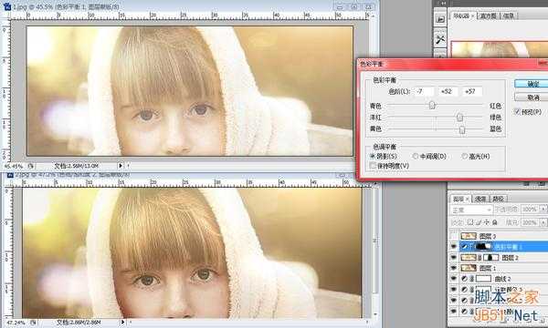 ‘PS打造漂亮的暖调美女照片‘