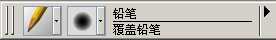 ‘photoshop手绘《黑暗伯爵》数位板奇幻贵族吸血鬼插画效果‘