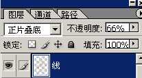 ‘photoshop手绘《黑暗伯爵》数位板奇幻贵族吸血鬼插画效果‘