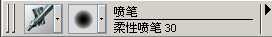 ‘photoshop手绘《黑暗伯爵》数位板奇幻贵族吸血鬼插画效果‘
