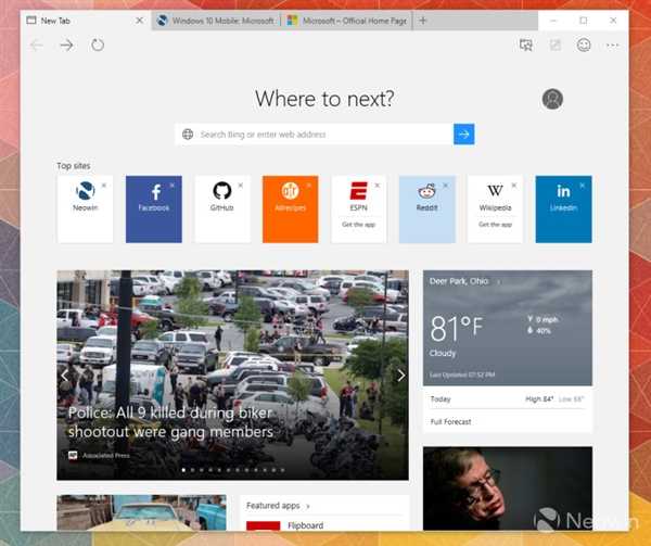 Windows 10新版曝光：浏览器又变了