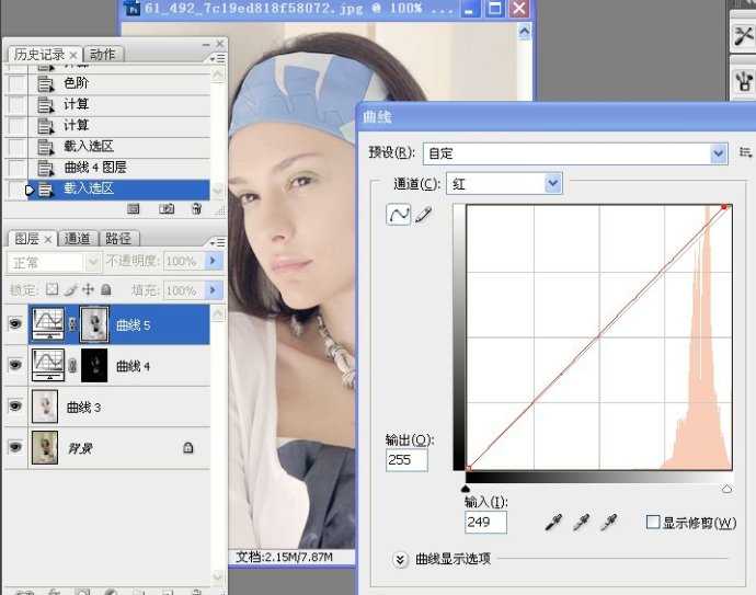技术分享