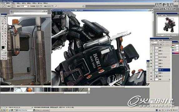 ‘photoshop利用汽车零件合成逼真超酷的变形金刚‘