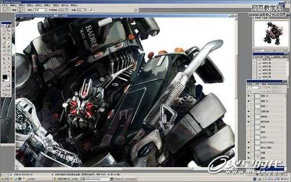 ‘photoshop利用汽车零件合成逼真超酷的变形金刚‘