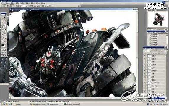 ‘photoshop利用汽车零件合成逼真超酷的变形金刚‘