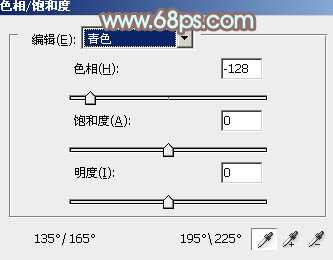 ‘Photoshop将花坛边的美女调制出柔美的古典黄褐色效果‘
