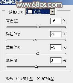 ‘Photoshop将花坛边的美女调制出柔美的古典黄褐色效果‘
