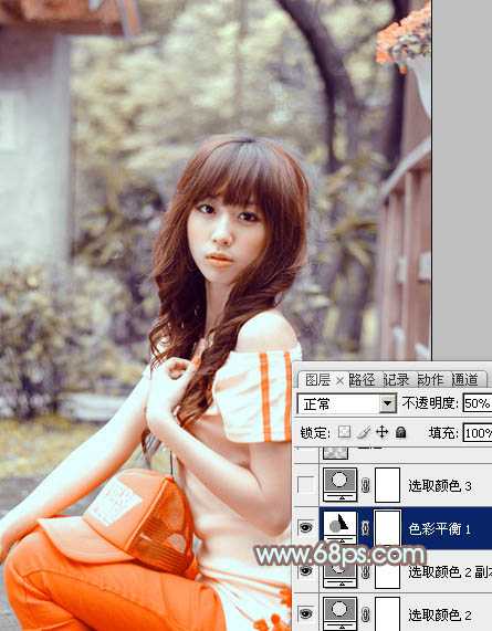 ‘Photoshop将花坛边的美女调制出柔美的古典黄褐色效果‘