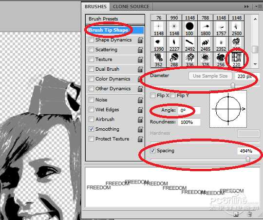 ‘Photoshop设计制作时尚印刷版效果文艺海报‘