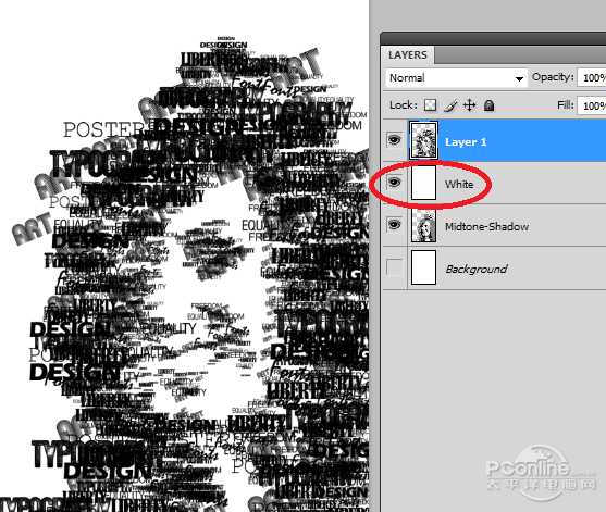 ‘Photoshop设计制作时尚印刷版效果文艺海报‘