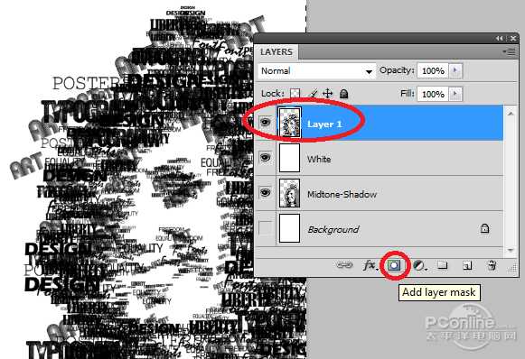 ‘Photoshop设计制作时尚印刷版效果文艺海报‘