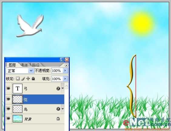 用PS自定义形状工具制作射箭动画