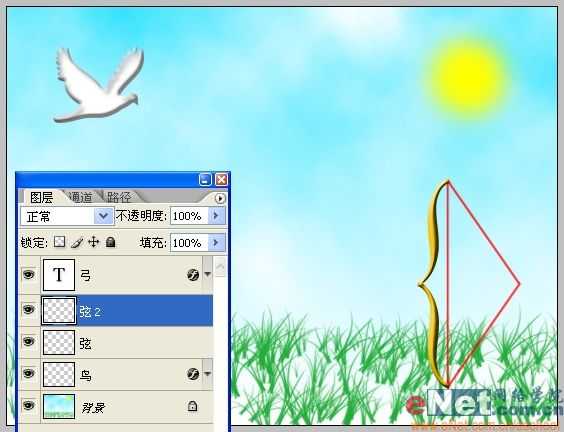 用PS自定义形状工具制作射箭动画