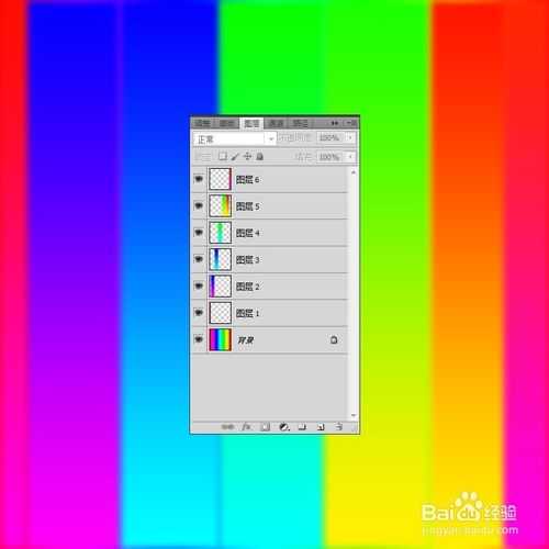 ‘photoshop设计漂亮炫彩的玻璃贴纸效果‘