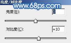 ‘photoshop合成制作超酷的灌篮冰人‘
