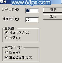 ‘photoshop合成制作超酷的灌篮冰人‘