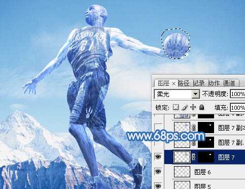 ‘photoshop合成制作超酷的灌篮冰人‘