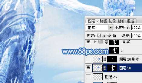 ‘photoshop合成制作超酷的灌篮冰人‘