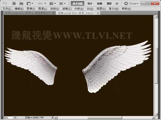 ‘Photoshop中制作漂亮的潮流人物插画‘