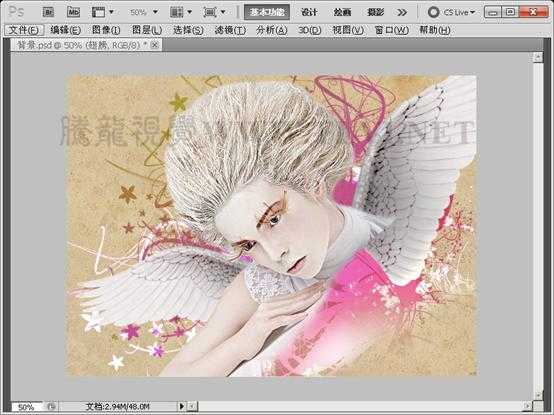 ‘Photoshop中制作漂亮的潮流人物插画‘