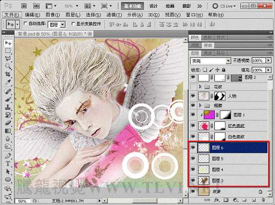 ‘Photoshop中制作漂亮的潮流人物插画‘