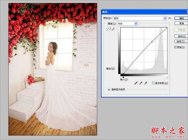 ‘Photoshop为室内婚纱图片打造出素雅清新色调‘