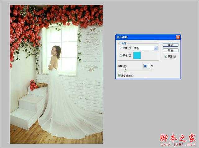 ‘Photoshop为室内婚纱图片打造出素雅清新色调‘