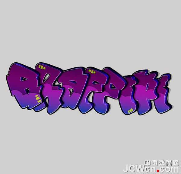 ‘Photoshop设计制作非常个性的涂鸦立体字‘