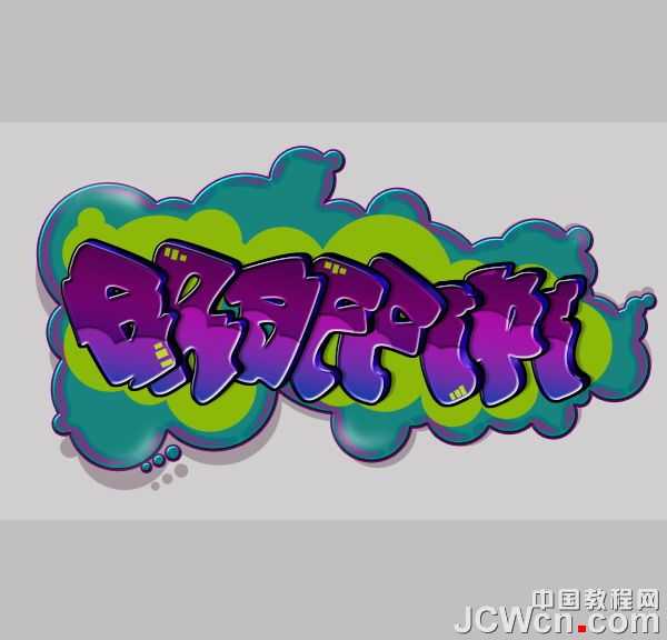 ‘Photoshop设计制作非常个性的涂鸦立体字‘