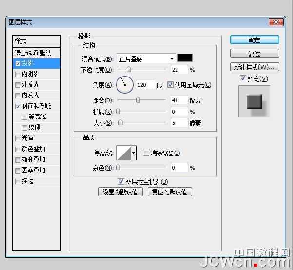 ‘Photoshop设计制作非常个性的涂鸦立体字‘