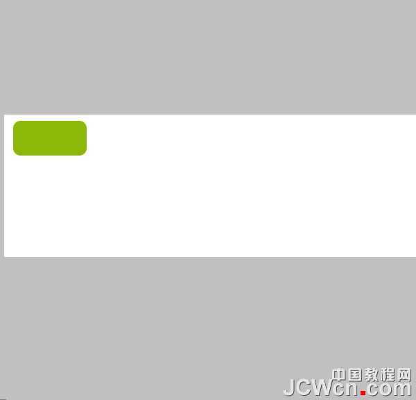 ‘Photoshop设计制作非常个性的涂鸦立体字‘