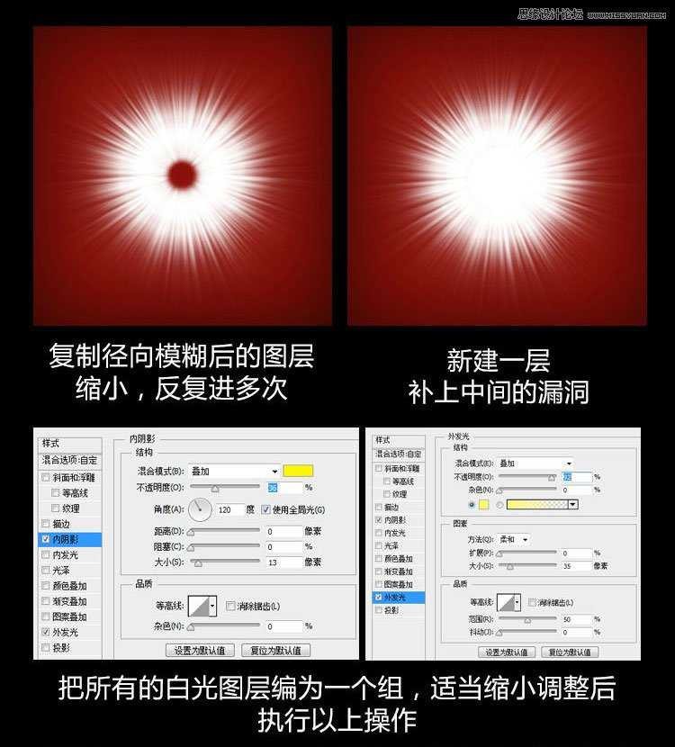 技术分享