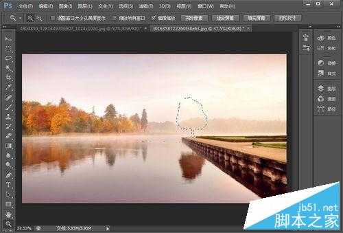 ‘PS内容识别填充功能快速去图片中的水印和杂物‘