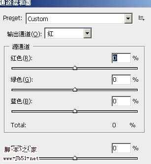 ‘Photoshop