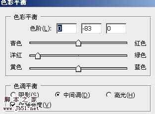‘Photoshop