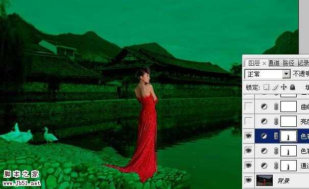 ‘Photoshop