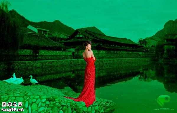‘Photoshop