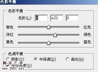 ‘Photoshop