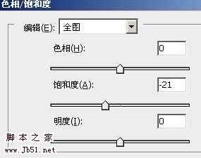 ‘Photoshop