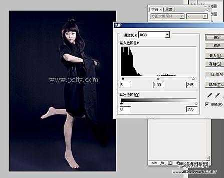 技术分享