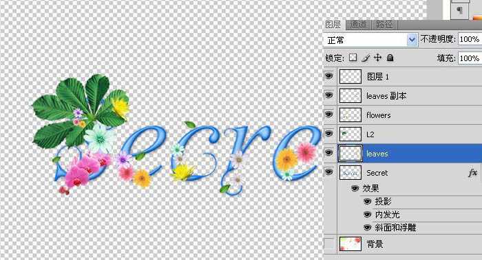 ‘Photoshop设计快速制作出漂亮的花朵浮雕水晶字‘
