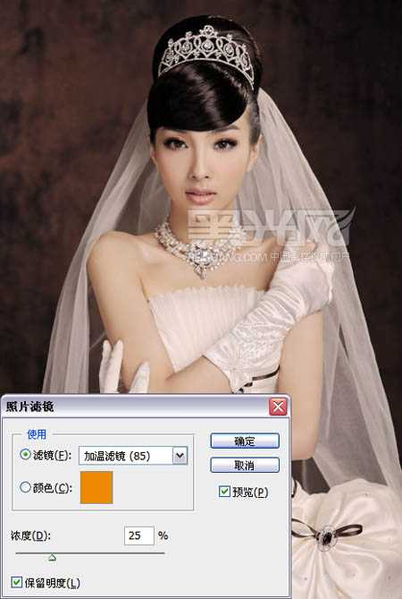 ‘PS调出室内婚纱照片质感肤色效果教程‘