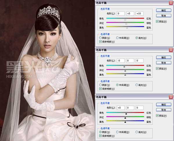 ‘PS调出室内婚纱照片质感肤色效果教程‘