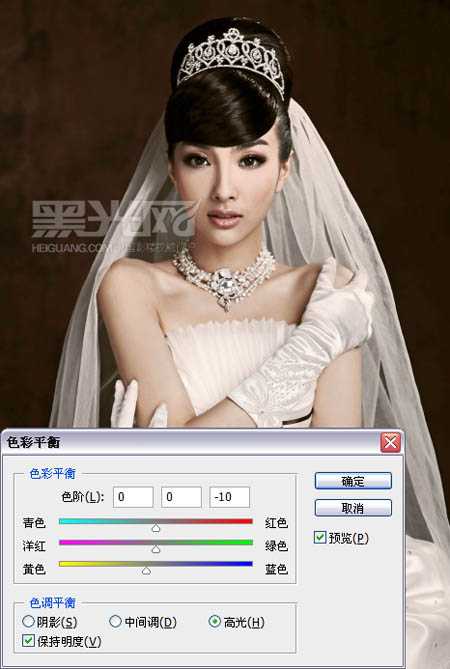 ‘PS调出室内婚纱照片质感肤色效果教程‘