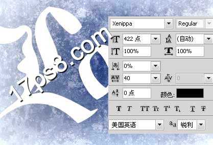 ‘photoshop设计制作红色金边质感金属字‘